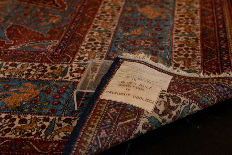 قالی یتیمان غزیر