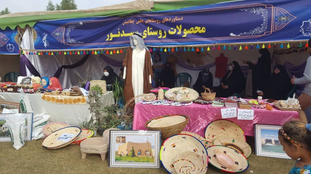 نمایشگاه دستاوردهای روستایی بخش چغامیش دزفول گشایش یافت