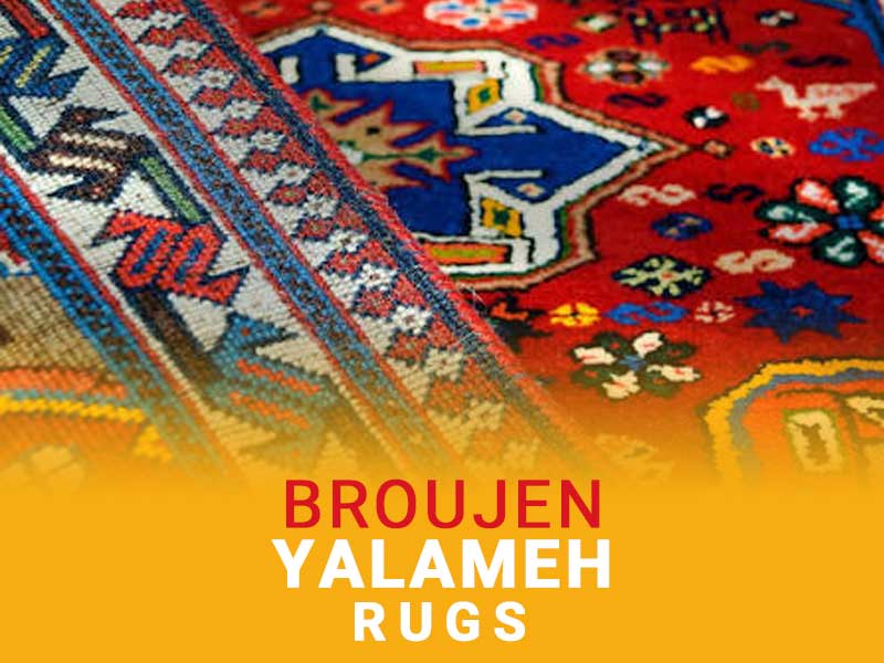 قالی یلمه؛ نقش ماندگار قشقایی‌ها در تار و پود بروجن