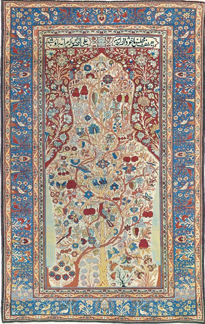 Mohtasham_Carpet