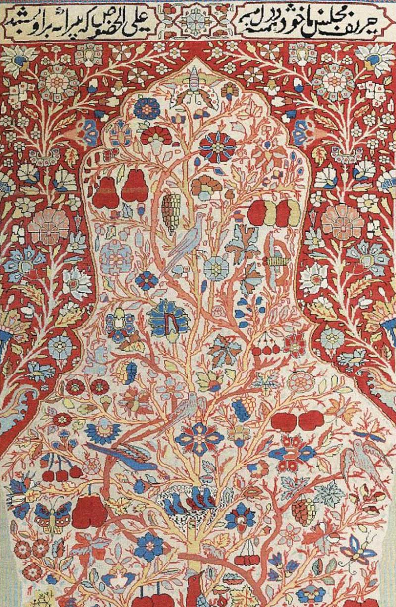 Mohtasham_Carpet
