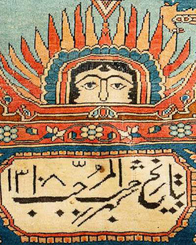 Mohtasham_Carpet