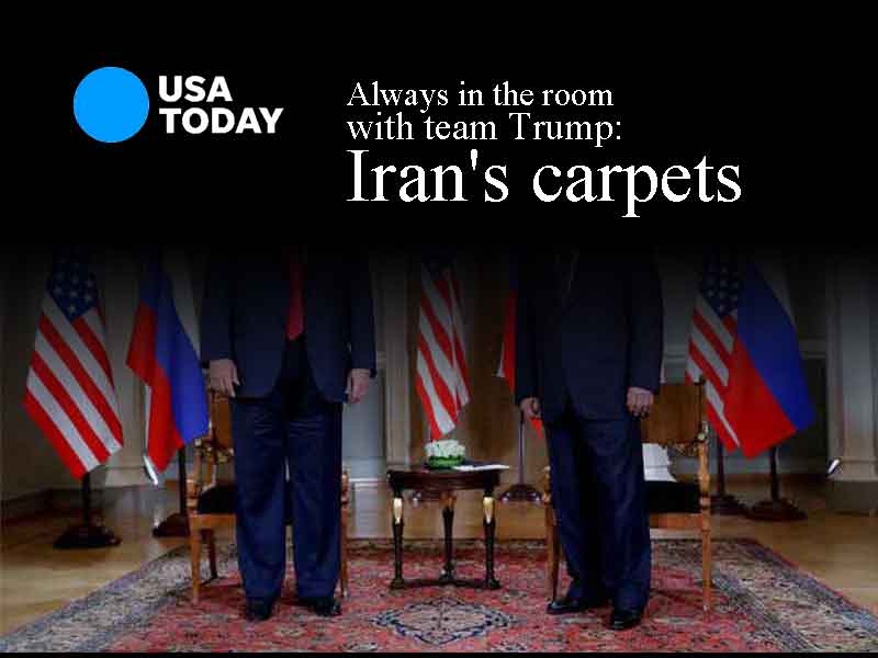 قالی ایرانی؛ همیشه در اتاق ترامپ!